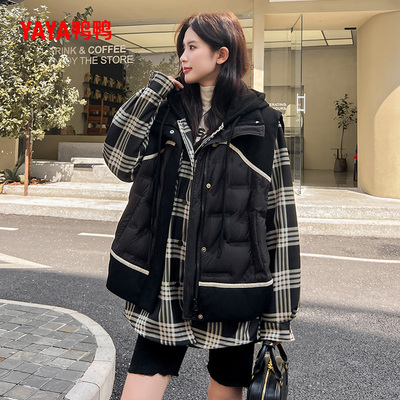 鸭鸭时尚中长款羽绒服女套装