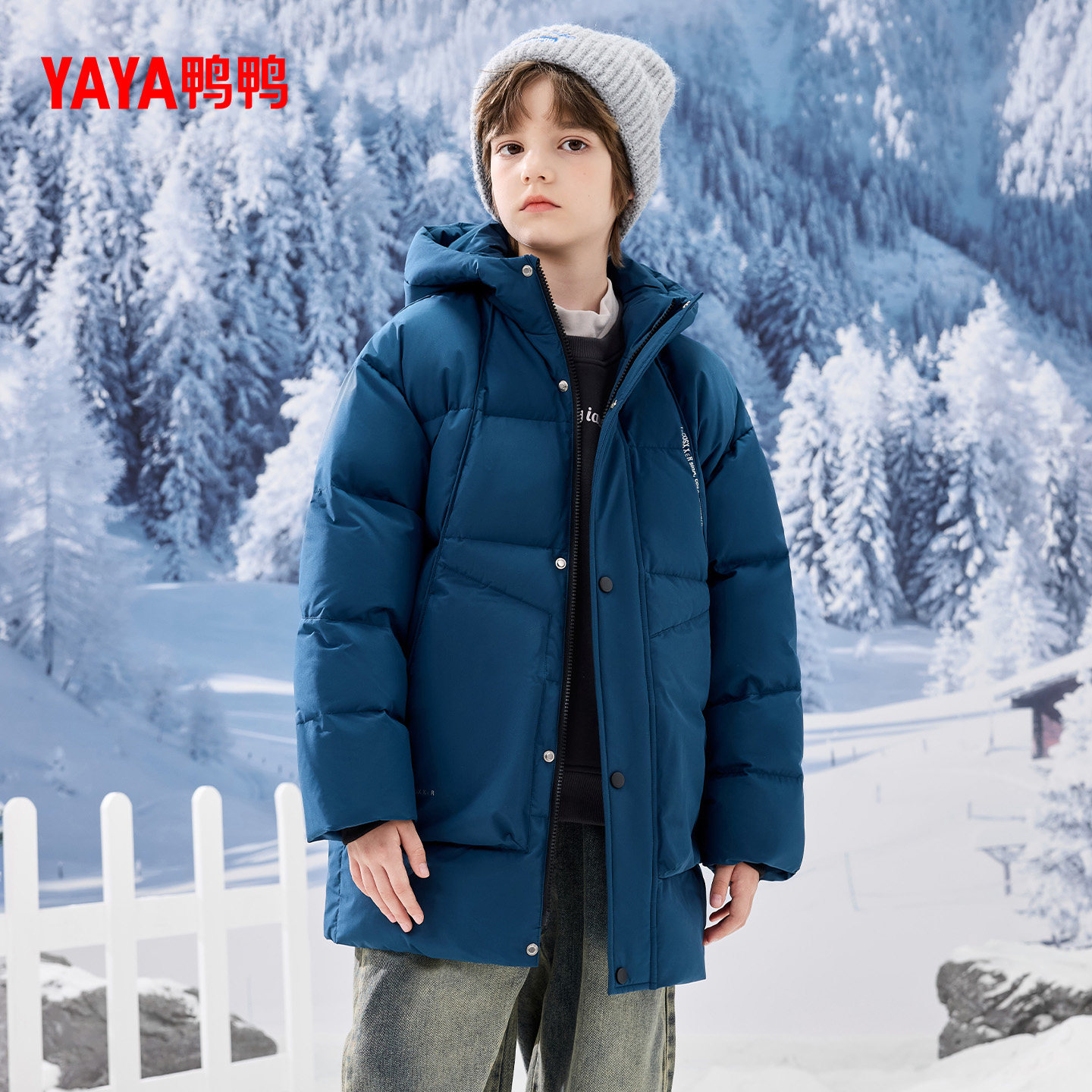 鸭鸭儿童羽绒服男童2025年冬季新品中长款连帽时尚保暖加厚外套M,淘宝优惠券,粉丝福利购,淘宝优惠卷