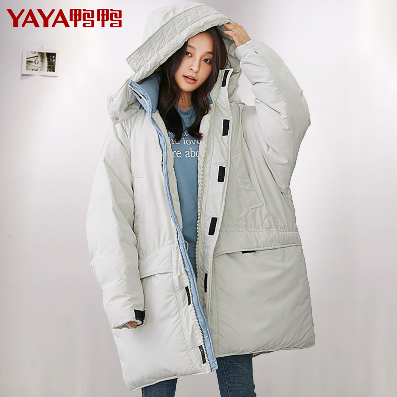 时尚韩版宽松两面穿 羽绒服女中长款连帽 oversize 时尚韩版宽松两面穿 羽绒服女中长款连帽 oversize