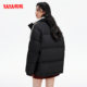 Yaya bread jacket is comfortable, casual, warm and versatile