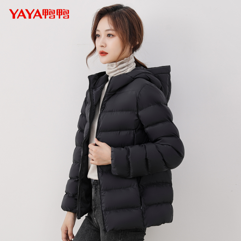 鸭鸭 年秋冬季新款轻薄羽绒服女短款小个子连帽时尚休闲外套 2021 鸭鸭 年秋冬季新款轻薄羽绒服女短款小个子连帽时尚休闲外套 2021