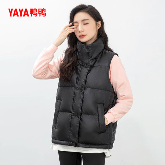 Entendaunenjacke Weste Damen Stehkragen Casual Style Weste