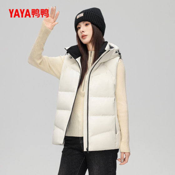 Duck zipper straight short hooded down vest