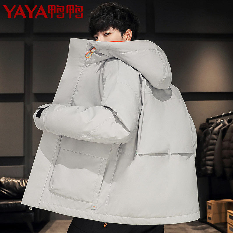 鸭鸭2021年冬季新款男短款羽绒服 鸭鸭羽绒服