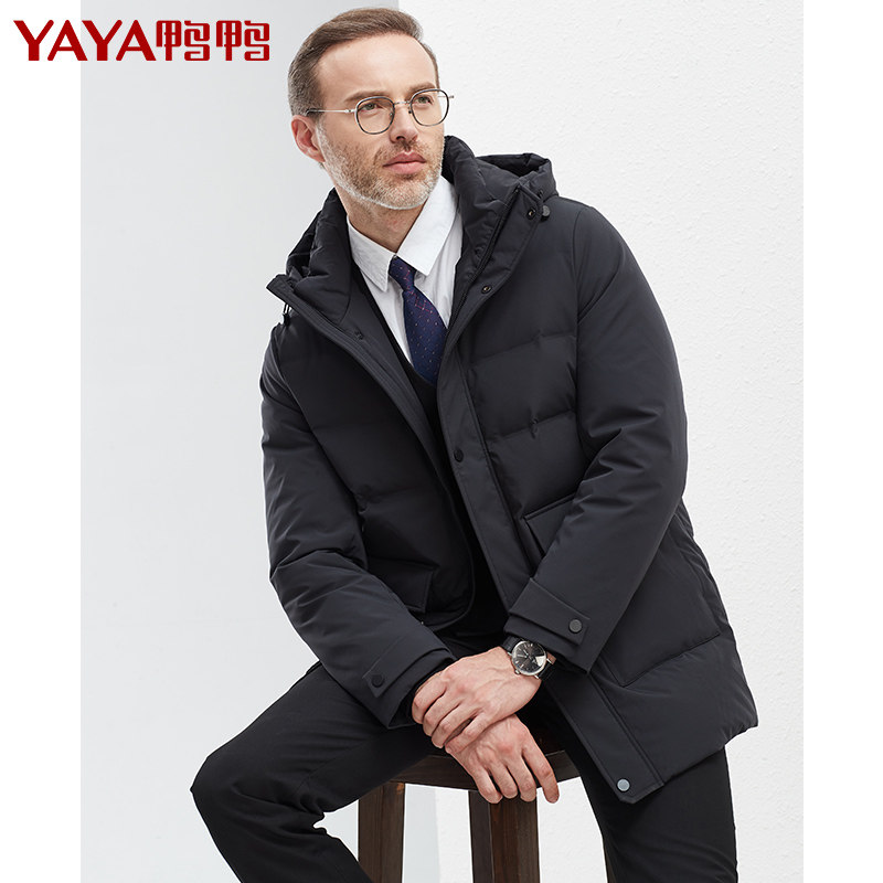 鸭鸭2020年冬季新款男士短款羽绒服 鸭鸭羽绒服