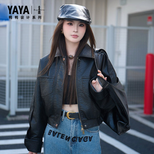 Yaya 2025 winter new fashion short down jacket