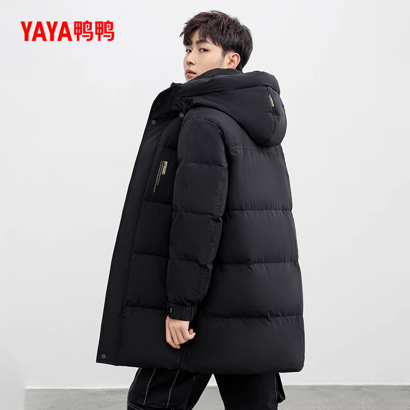 鸭鸭羽绒服男2025年冬季新品90鹅绒中长款连帽时尚百搭加厚外套A,淘宝优惠券,粉丝福利购,淘宝优惠卷