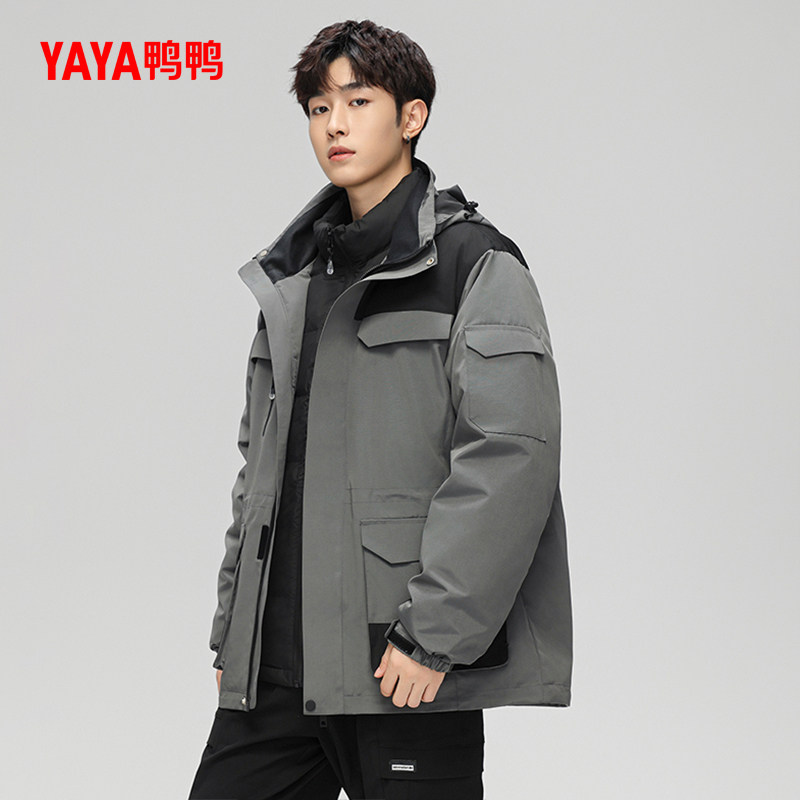 鸭鸭羽绒服男女同款2025冬新品连帽中长款保暖时尚休闲加厚外套J,淘宝优惠券,粉丝福利购,淘宝优惠卷