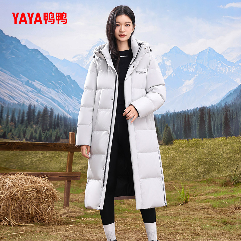鸭鸭羽绒服男女同款2025冬新品爆款中长款过膝连帽加厚保暖外套A,淘宝优惠券,粉丝福利购,淘宝优惠卷