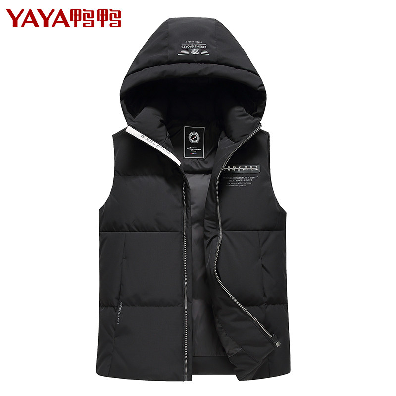 鸭鸭2020年新款冬季羽绒男短款马甲 鸭鸭背心/马甲