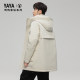 Fashionable mid-length hooded down jacket