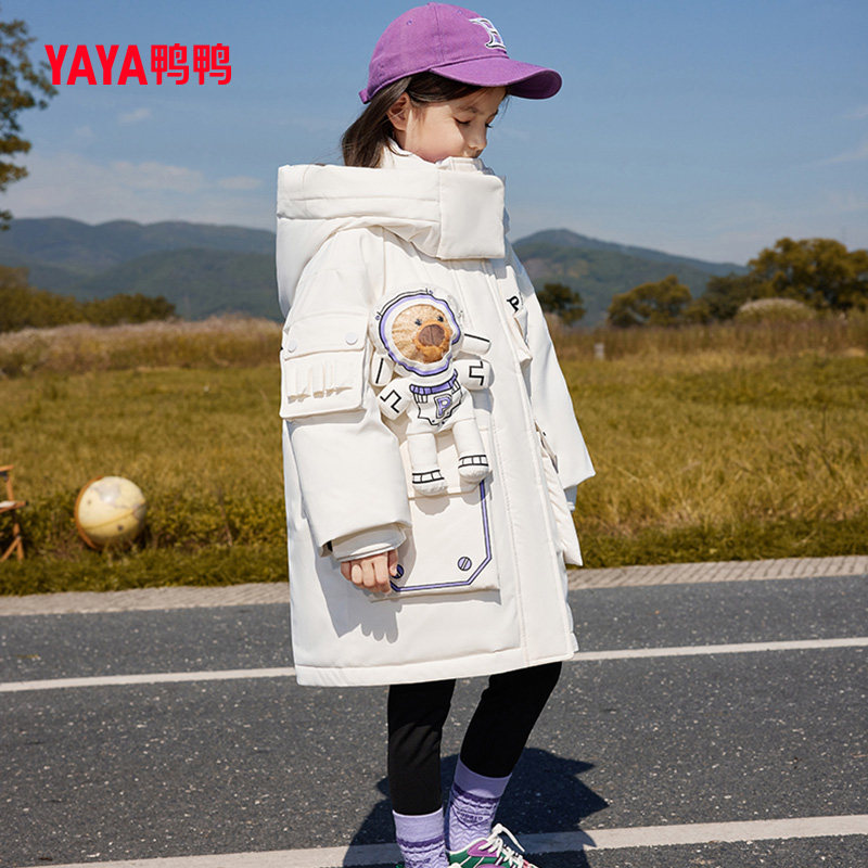 鸭鸭男女童羽绒服2025冬季新款中大童长款连帽儿童保暖外套童装WJ,淘宝优惠券,粉丝福利购,淘宝优惠卷