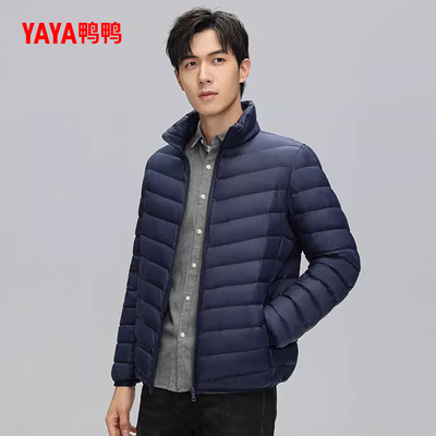 鸭鸭羽绒服男2024年立领运动外套