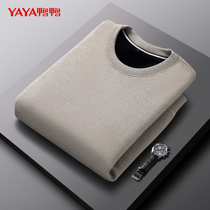 鸭鸭2021新款针织假两件针织衫男 鸭鸭针织衫/毛衣