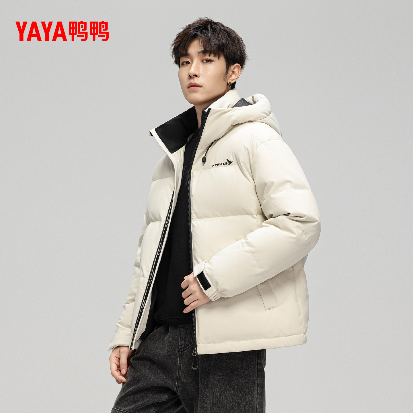 【欧豪同款】鸭鸭羽绒服男款2025年秋冬季新款时尚鸭绒保暖外套F