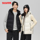 Duck zipper straight short hooded down vest