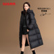 YaYa Fashion Jacket Long 2025 Down Jacket Women