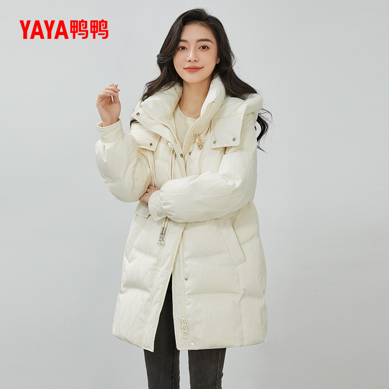 鸭鸭中长款羽绒服女2025年加厚新款多巴胺连帽甜美时尚保暖外套J