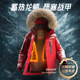 Yaya 2025 winter new down jacket