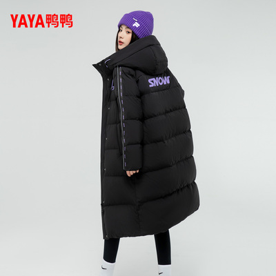 鸭鸭羽绒服秋冬新款时尚百搭