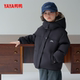 Duck children's clothing down jacket short hooded boys and girls