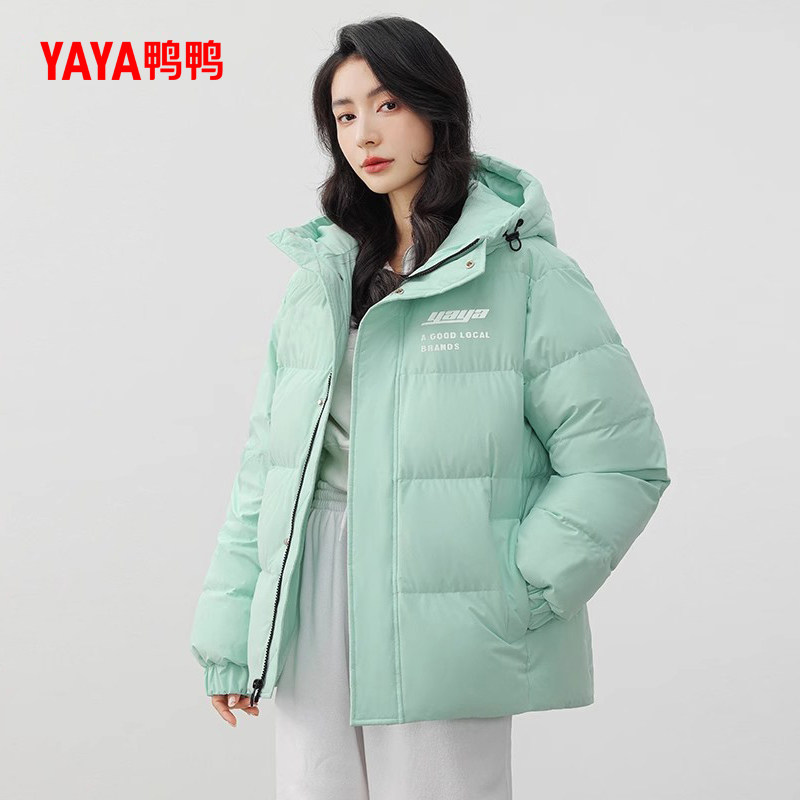 鸭鸭羽绒服女短款2025秋冬反季小个子连帽时尚运动面包服厚外套C