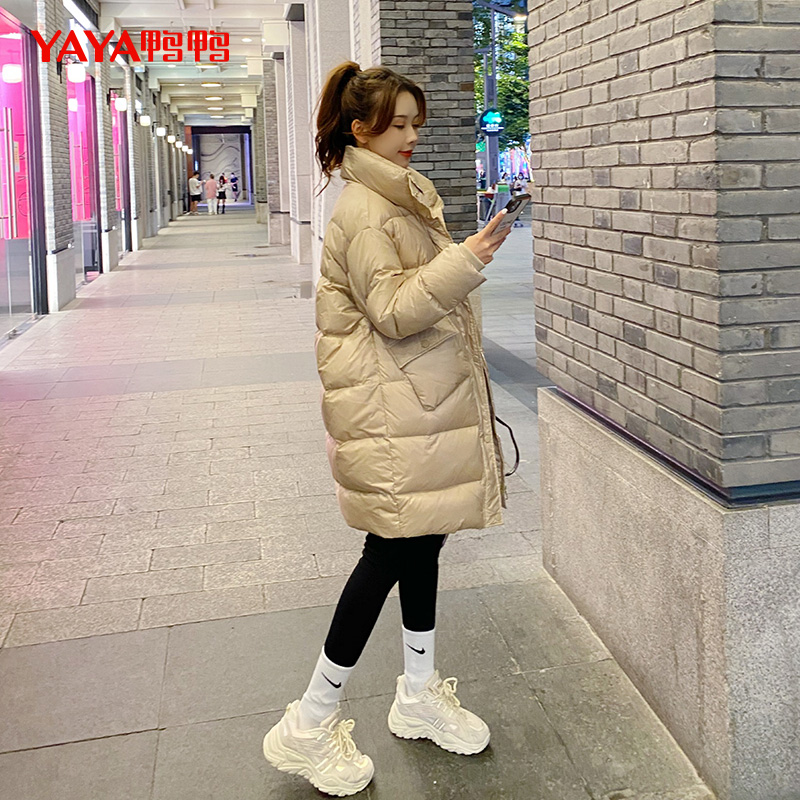 鸭鸭2021年秋冬季新款中长款羽绒服 鸭鸭羽绒服