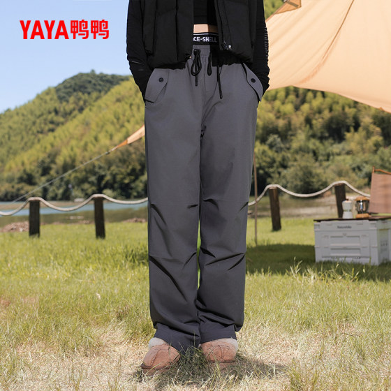 YaYa high waist thickened goose down workwear down pants