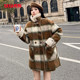 Duck mid length hooded down jacket
