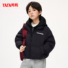 Ducky children's short down jacket boys' thickened coat