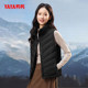 Duck duck short stand collar down vest, same style for men and women