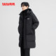 Men's duck duck hooded long down jacket