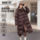 Ducky puffy cloud puff long down jacket 25 winter