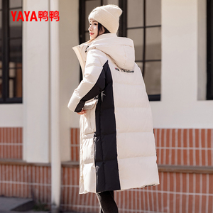 鸭鸭羽绒服女士2025冬季新品中长款撞色连帽时尚加厚保暖鸭绒外套