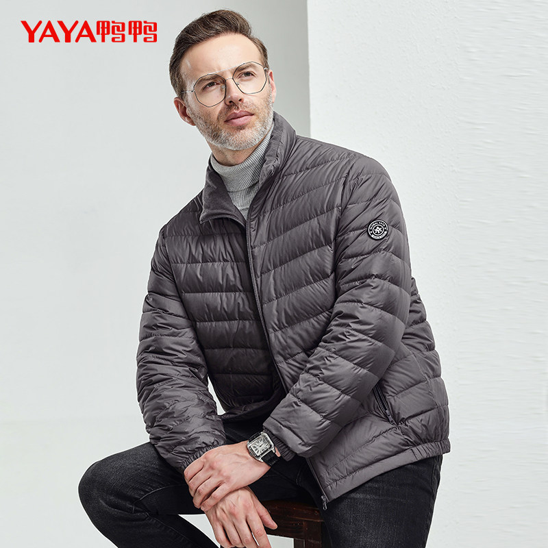 鸭鸭轻薄男短款90灰鸭绒新款羽绒服 鸭鸭羽绒服