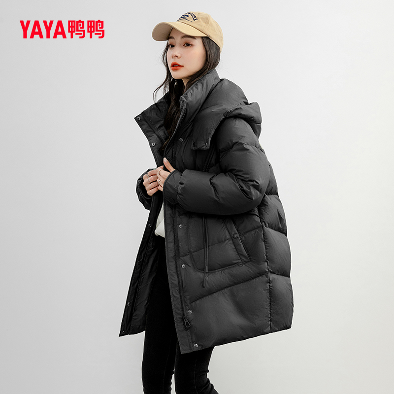 【鸭鸭官方旗舰店】冬季时尚潮流连帽羽绒服