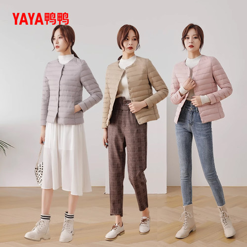 佟丽娅明星同款鸭鸭轻薄羽绒服短款女2026年反季修身无领内胆保暖 - 图3