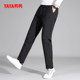 Duck Down Pants Casual and Versatile Men's Goose Down Sweatpants