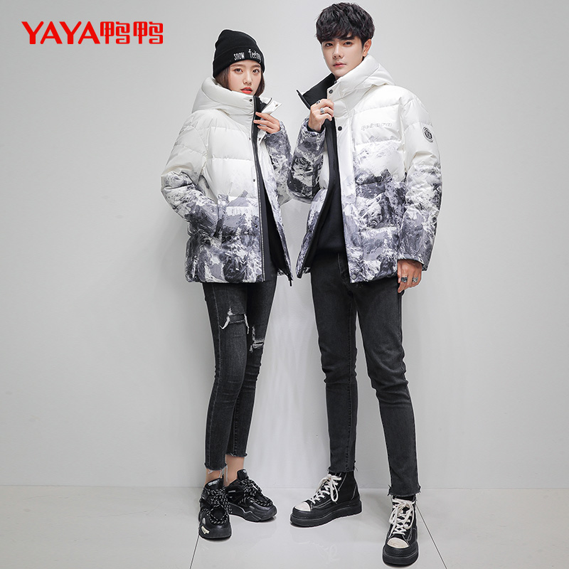 鸭鸭2021年冬季新款同款短款羽绒服 鸭鸭羽绒服