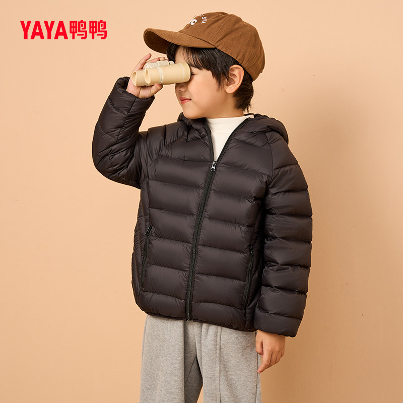 鸭鸭羽绒服女宝宝装2023年短款纯色 鸭鸭羽绒服