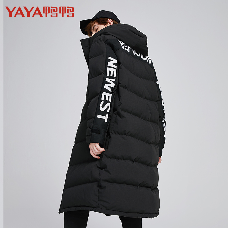 78 521505 冬新鹅绒羽绒服长款男加厚连帽外套 20 鸭鸭 极寒 鸭鸭 78 521505 冬新鹅绒羽绒服长款男加厚连帽外套 20 鸭鸭 极寒 鸭鸭