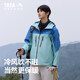 Duck outdoor jacket down jacket