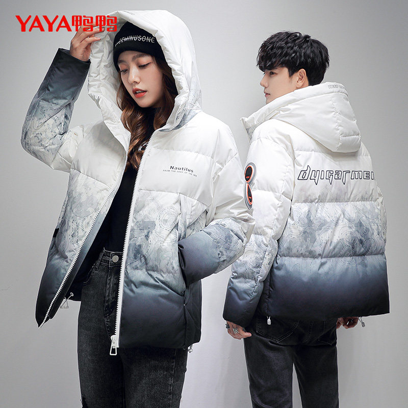 鸭鸭情侣款2021年冬季雪山z羽绒服 鸭鸭羽绒服