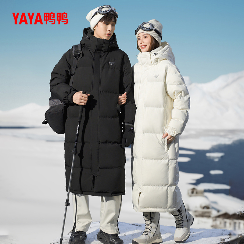 鸭鸭羽绒服情侣男女同