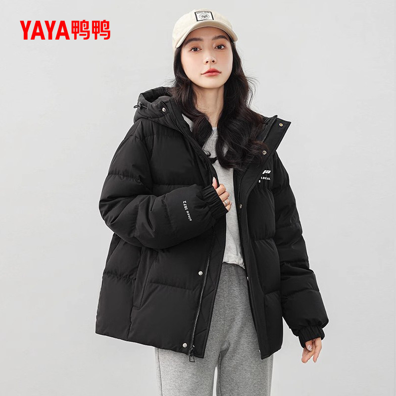 鸭鸭羽绒服女短款2025秋冬反季小个子连帽时尚运动面包服厚外套C