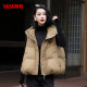 Duck Duck Short Hooded Versatile Down Vest