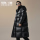 YaYa simple long hooded down jacket