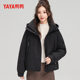 Yaya 2025 winter new down jacket