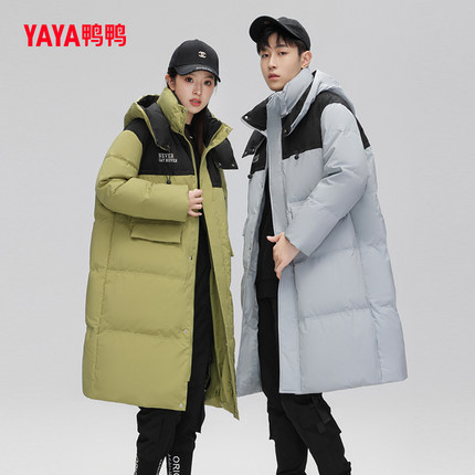 鸭鸭羽绒服男女冬季新品过膝情侣连帽时尚百搭拼色中长款保暖外套