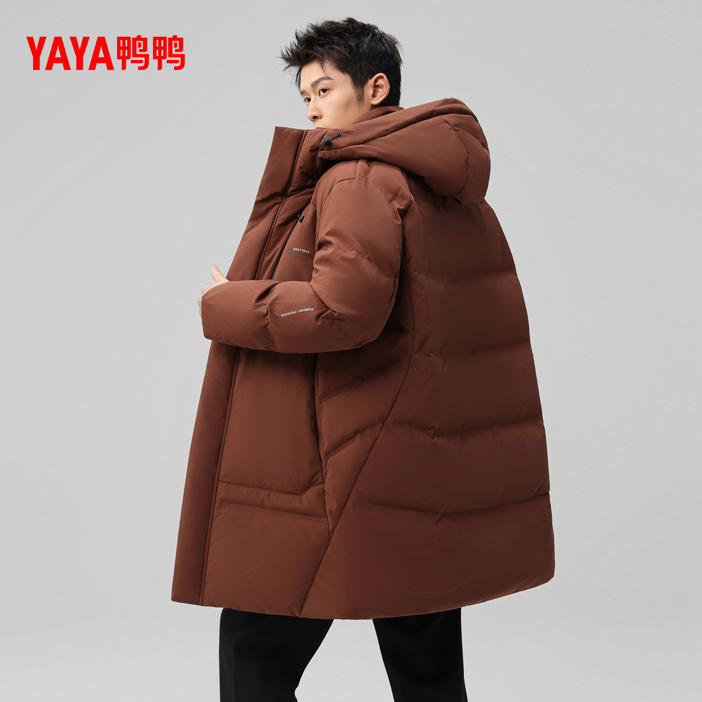 鸭鸭羽绒服男2025冬季新款休闲时尚百搭中长款连帽保暖加厚外套M,淘宝优惠券,粉丝福利购,淘宝优惠卷